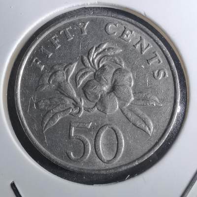 沼泽如烟--第916场 - 新加坡1988年50分