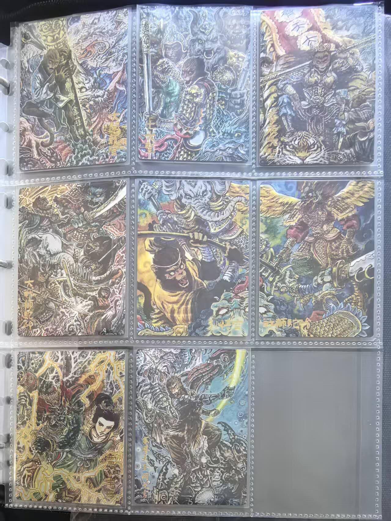 龙虎卡牌六五场 （无佣金，周六结拍，欢迎送拍） 【同编号309】粗闪8张全 卡有江湖✘玄卡阁 联名西游记一套