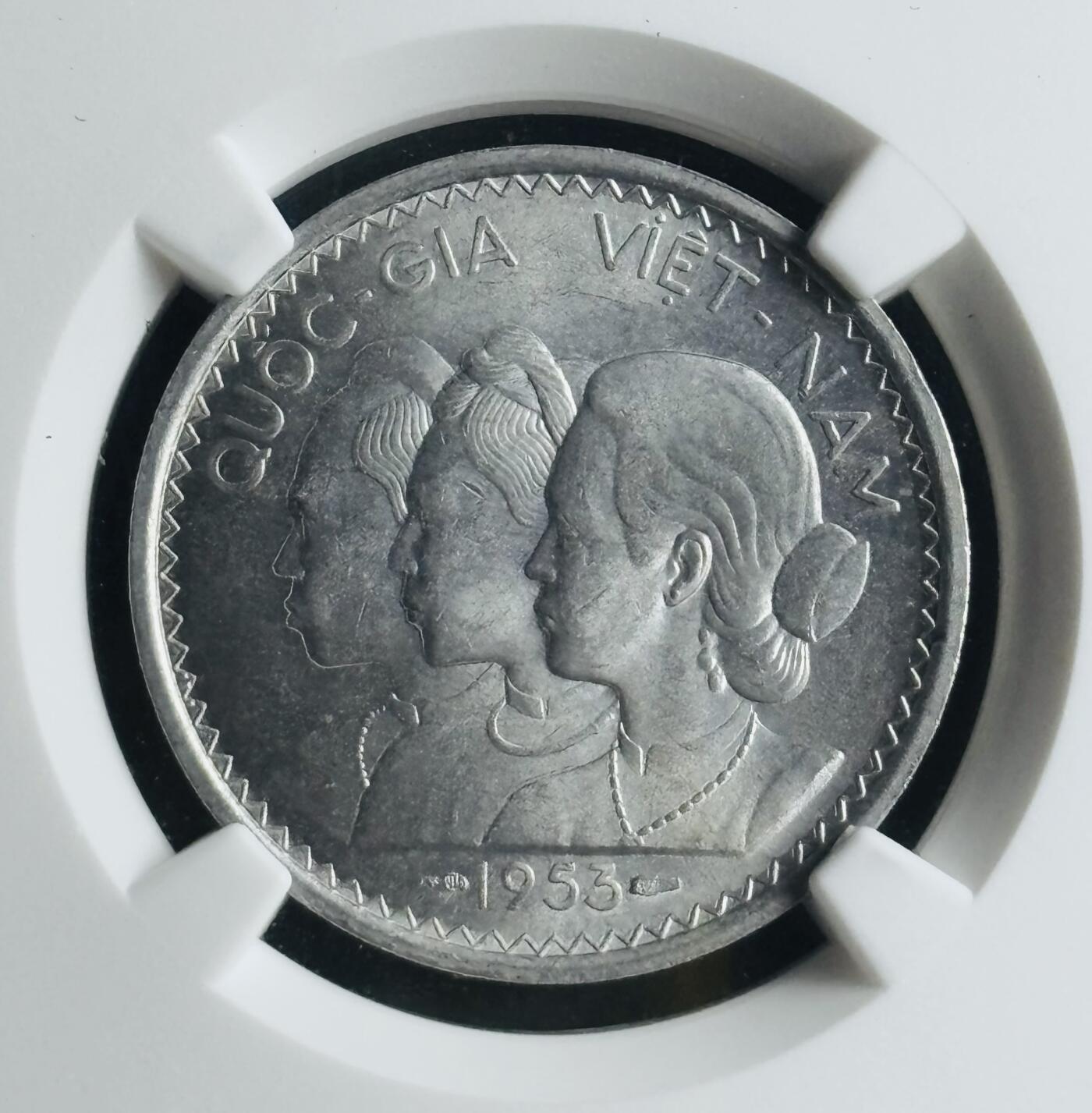 文馨钱币收藏第 283 场，【大雪鉴珍，寒英缀金】金银纪念币精品场，诚邀您的参与【长期接代拍品】