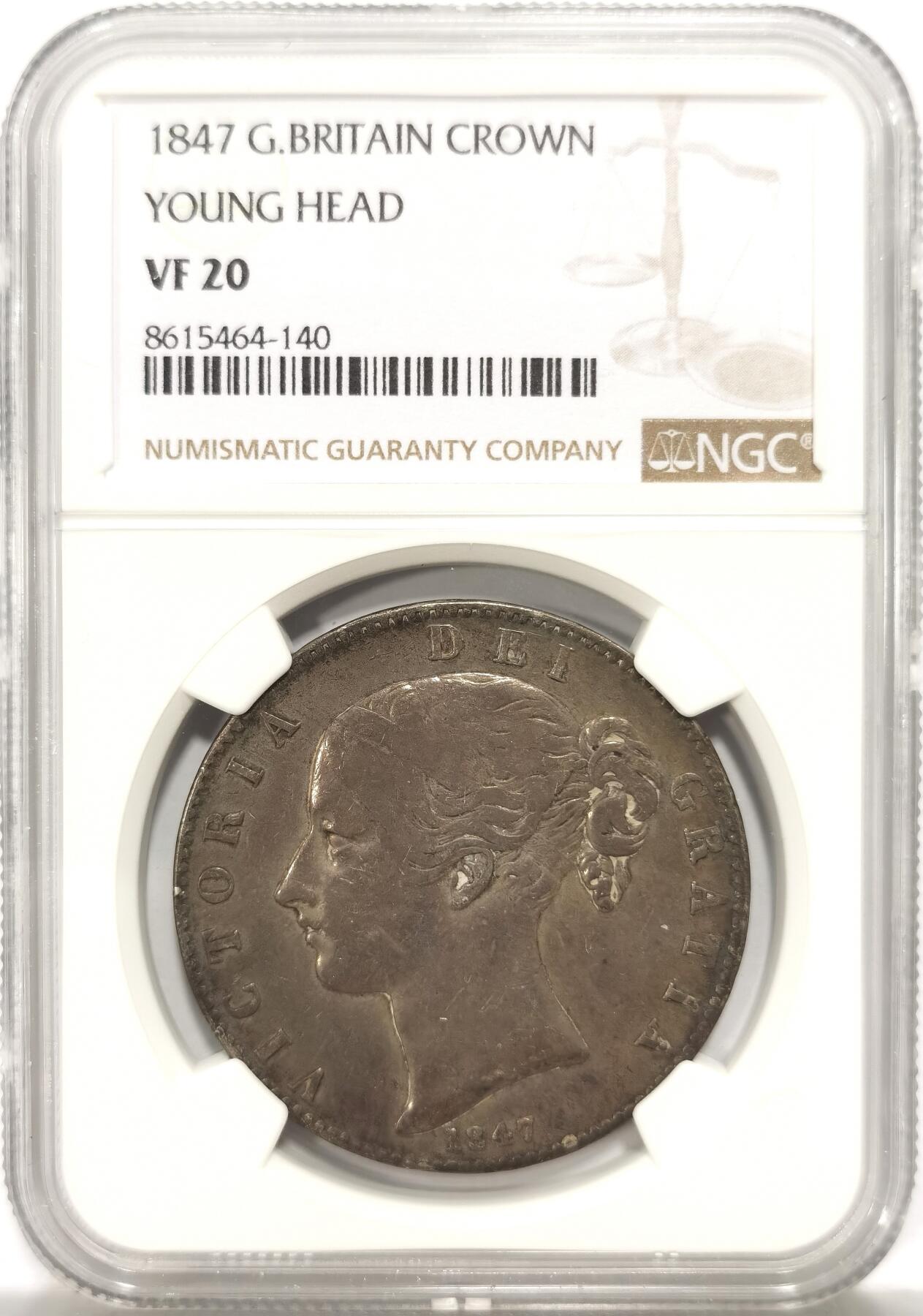 博洋堂世界钱币拍卖第149期（全场包邮） NGC VF20 英国1847年小维克朗银币，头发盾徽都很清晰，细节好，XF有分的就要3000左右了，这枚性价比极好