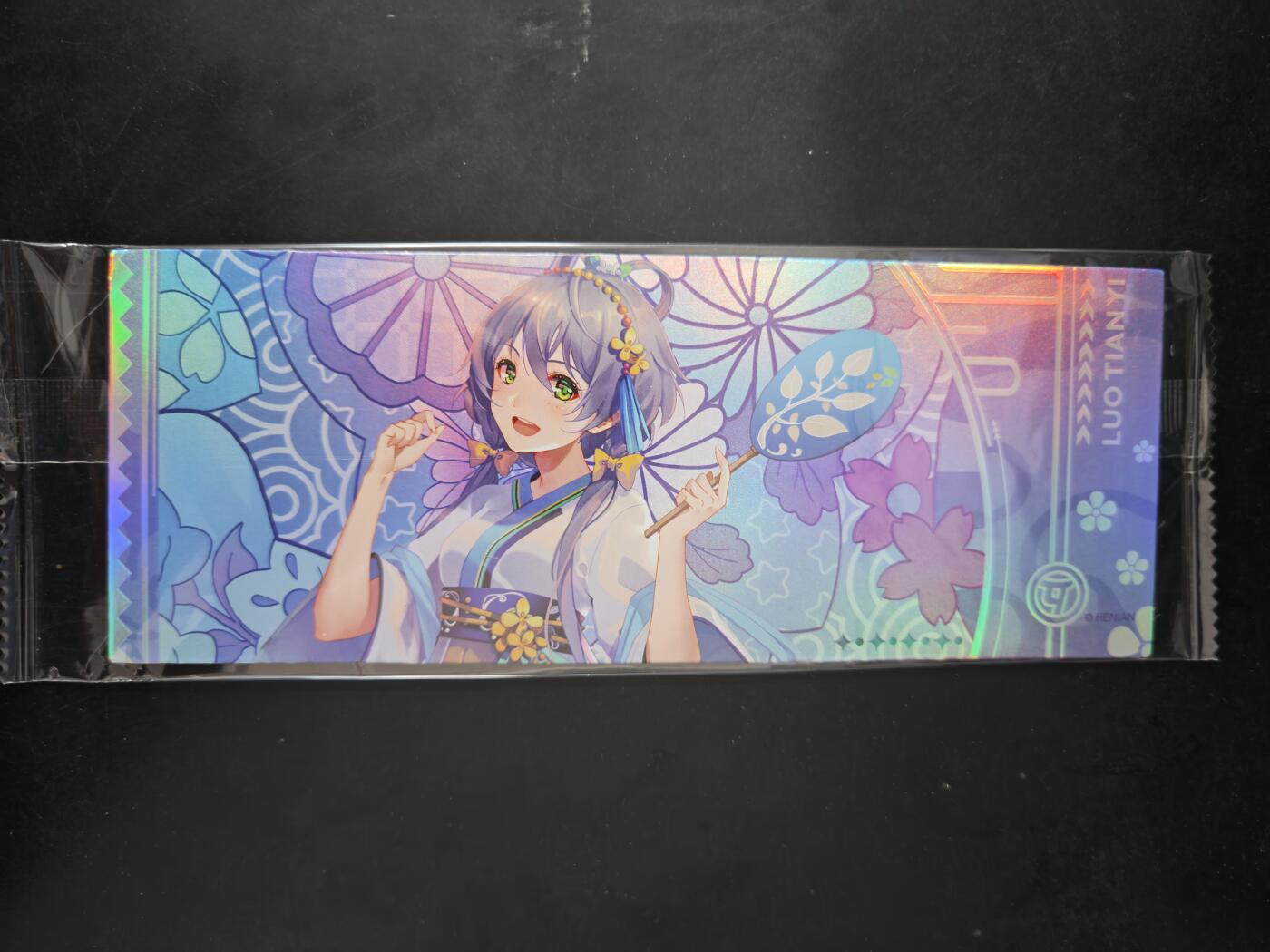 琦卡当当铺≯第23期★★回馈活动~买卖全部0佣金★★~【9点40结束】扫码加群抽[包邮券]~周六结束