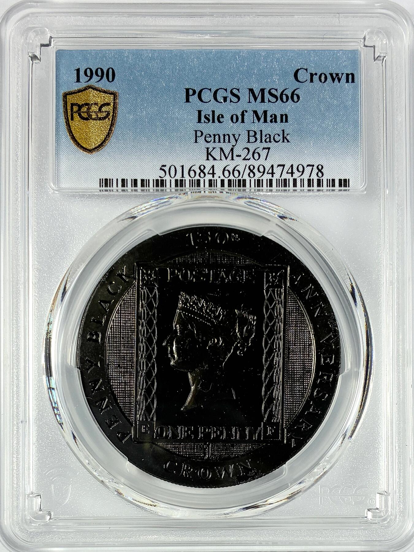 【雨安】【直播拍卖】【世界币章117期-评级币】2025-11-29 周六 19:30 保真 [评级现代] Isle of Man 马恩岛 1克朗 1990年 黑便士邮票  PCGS-MS66