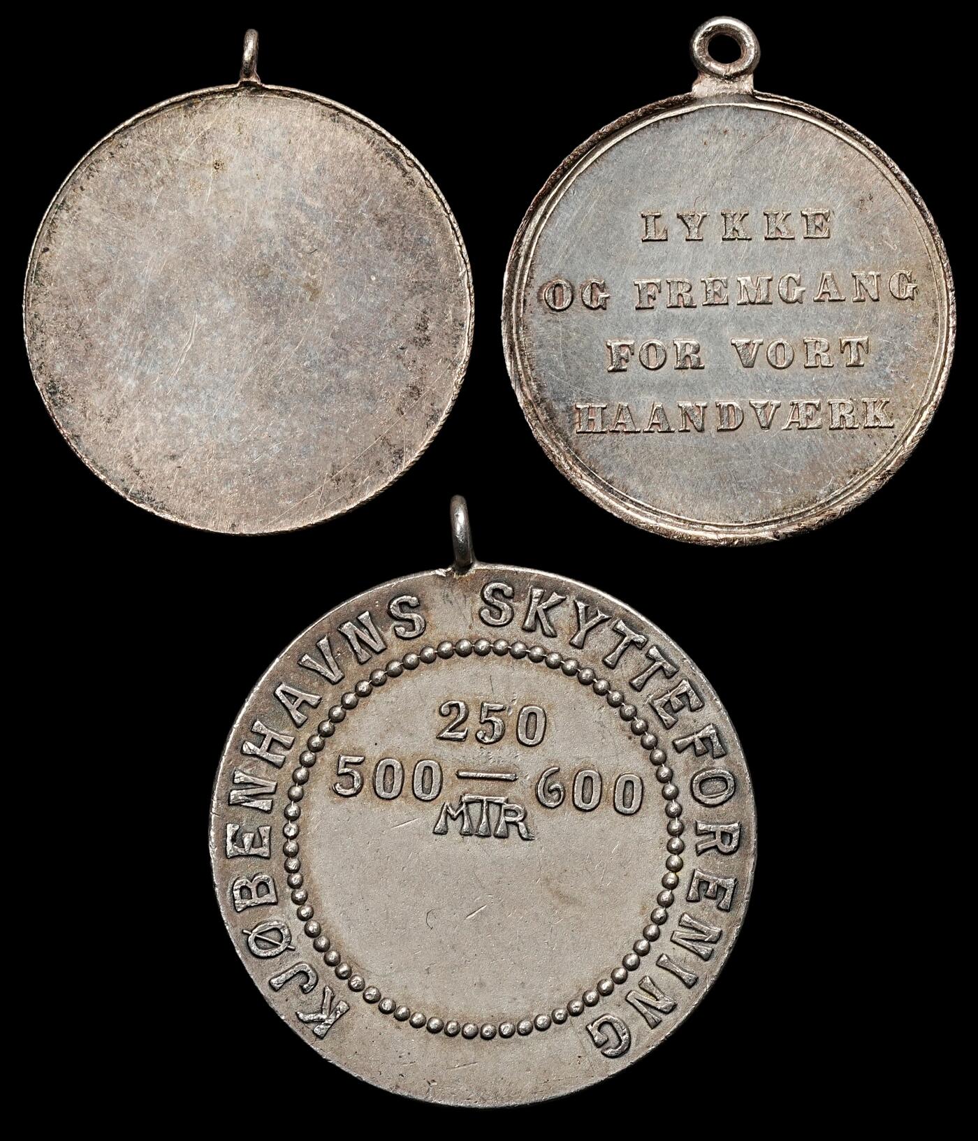 修遠堂世界钱币第九十五期 19世纪末-20世纪初丹麦小银章3枚 重23.65g