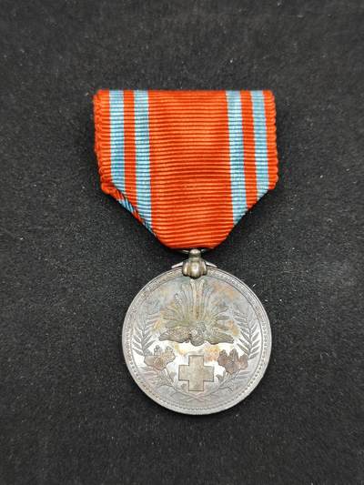 0元起拍勋章 第314期 咸鱼国勋章拍卖专场 11月30日（周日）下午6：00开始 - 日本早期赤十字社员章银制