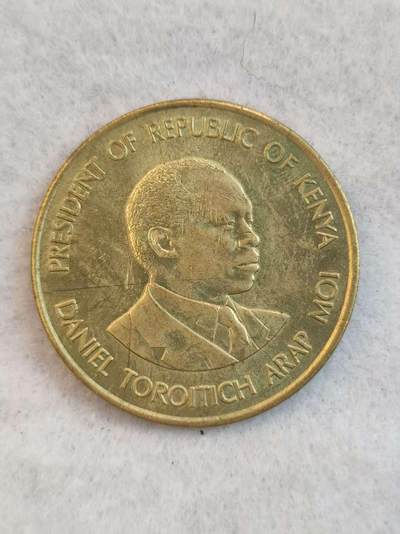 G&W世界散币，银币处理专场（第38场） - 肯尼亚1991年10分