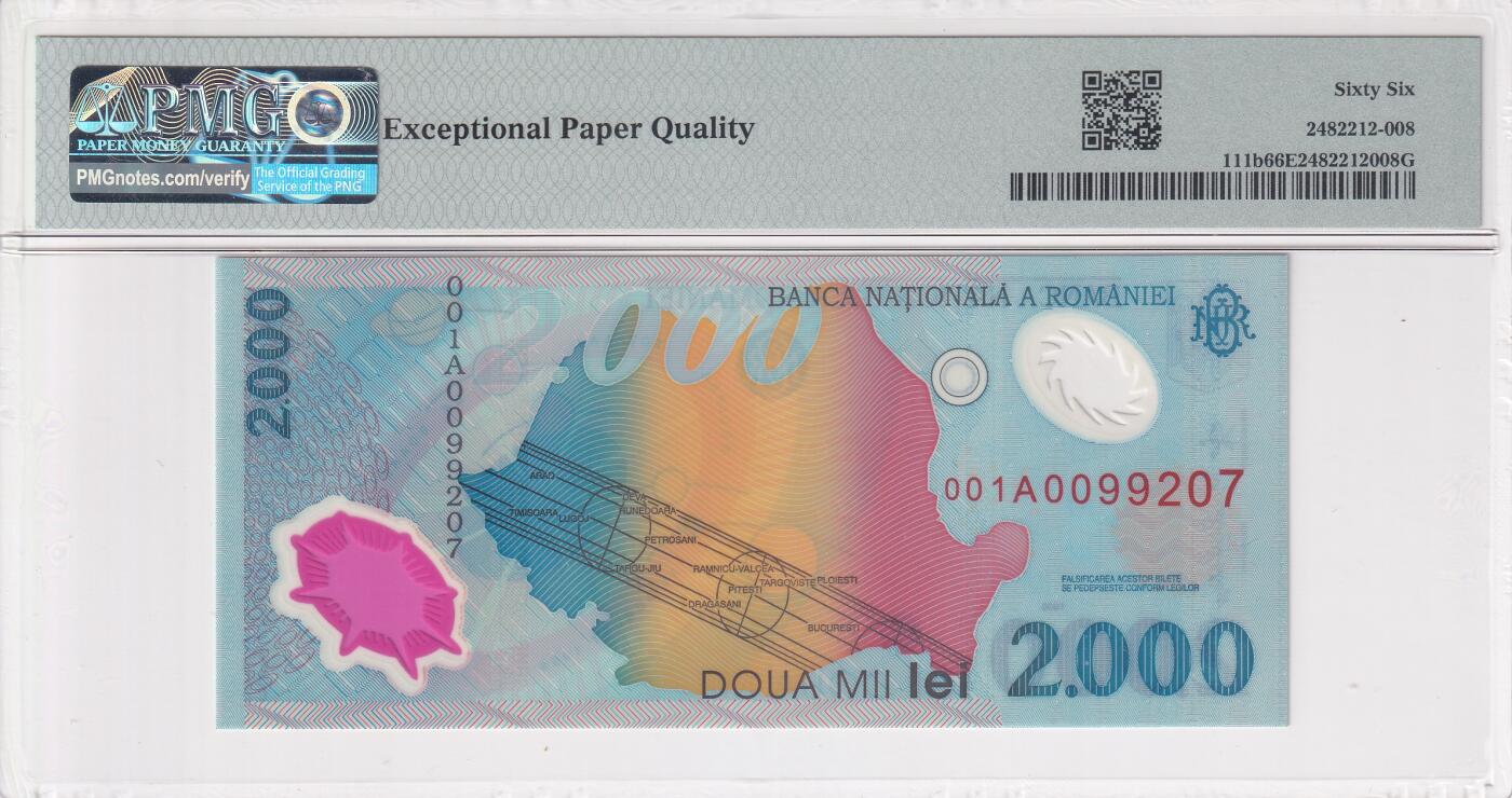 【礼羽收藏】🌏世界钱币拍卖第114期