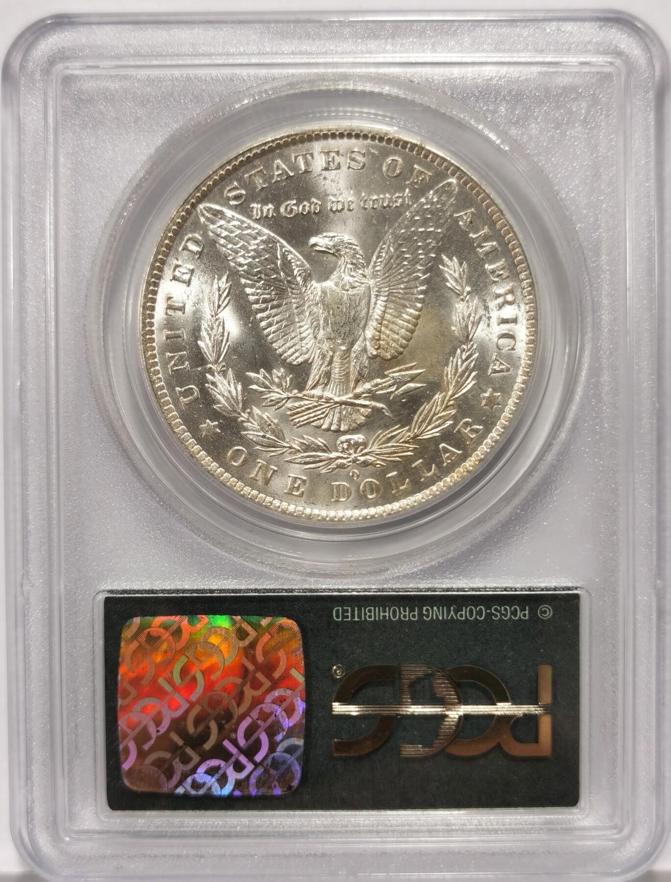 博洋堂世界钱币拍卖第149期（全场包邮）