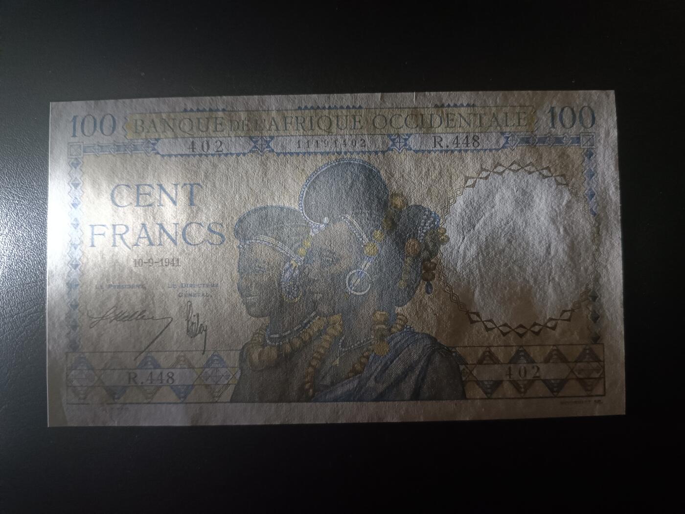 2025十一月第七期，总205期