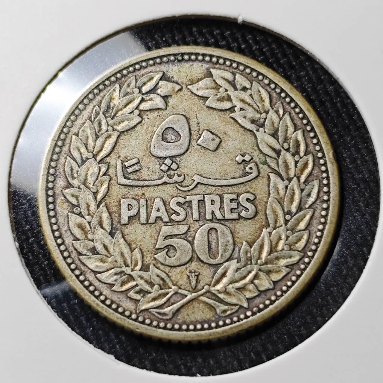 KK钱币收藏小铺 （套币 好品/批量散币 银币）专场  2月预留时间 周末发货