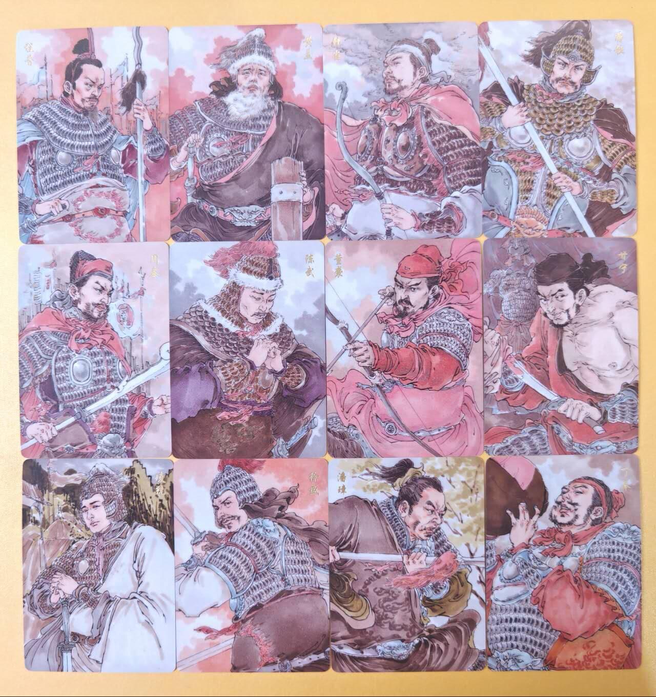 趣卡卡拍No.19期（无佣金免手续费，分享成交有奖） 【普卡】超吉梦 七侠五义 李宇航绘 江东十二虎臣 1套12张