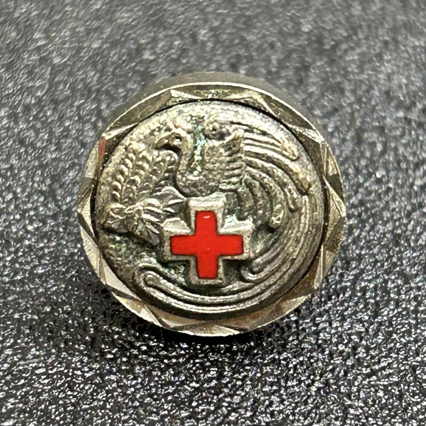 西秦中古拍卖第六十七期