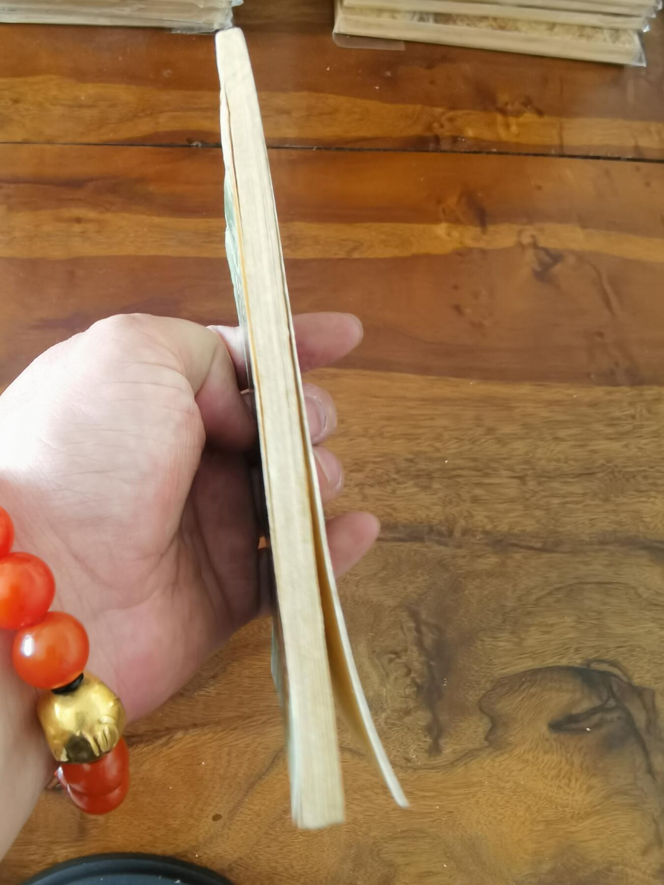 2026年2月22日连环画拍卖会 八仙过海1959年60开