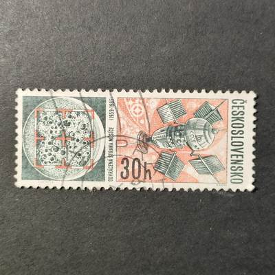 嘉禾收藏    【第391期】            无佣金、可寄存、满30元包邮 - 航空 航天 宇航 邮票