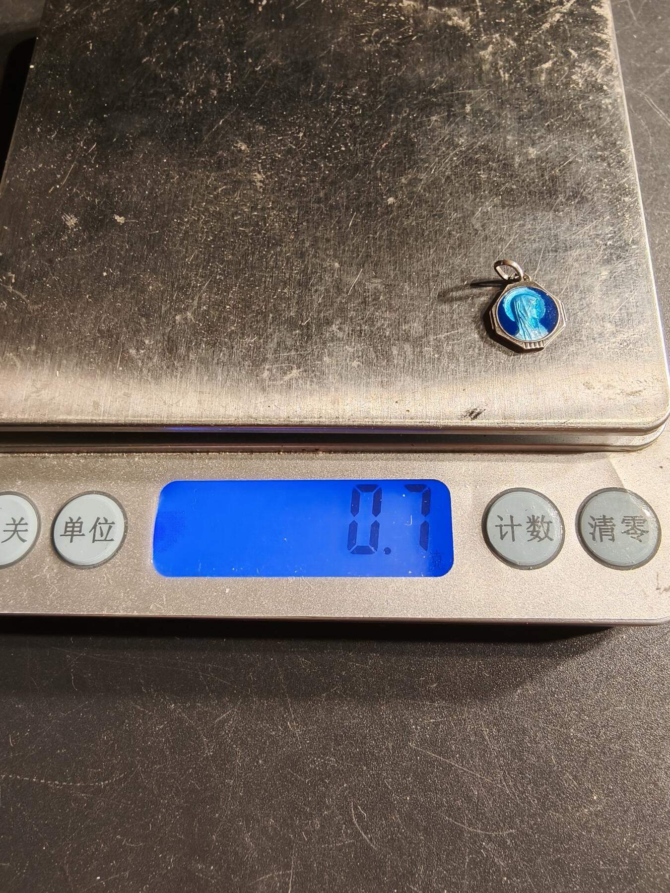 老王徽章第166期 法国天主教会纪念章    银质珐琅     0.7g