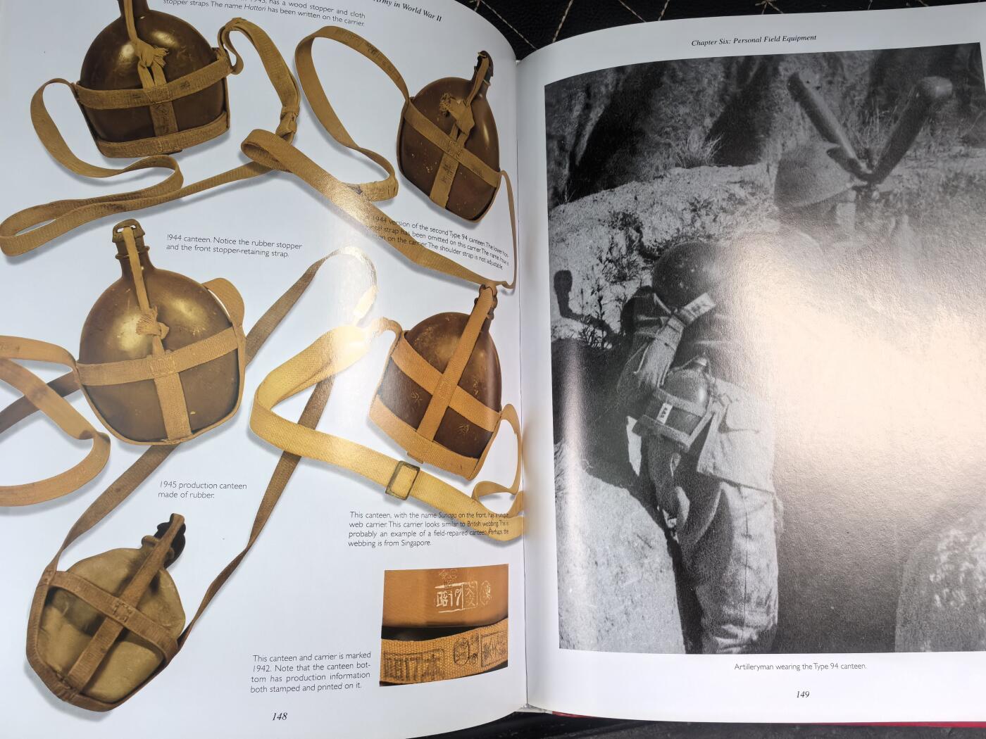 盛世勋华——号角文化勋章邮票专场拍卖第290期 勿忘国耻 牢记历史 二战时期鬼子制服徽章 288页