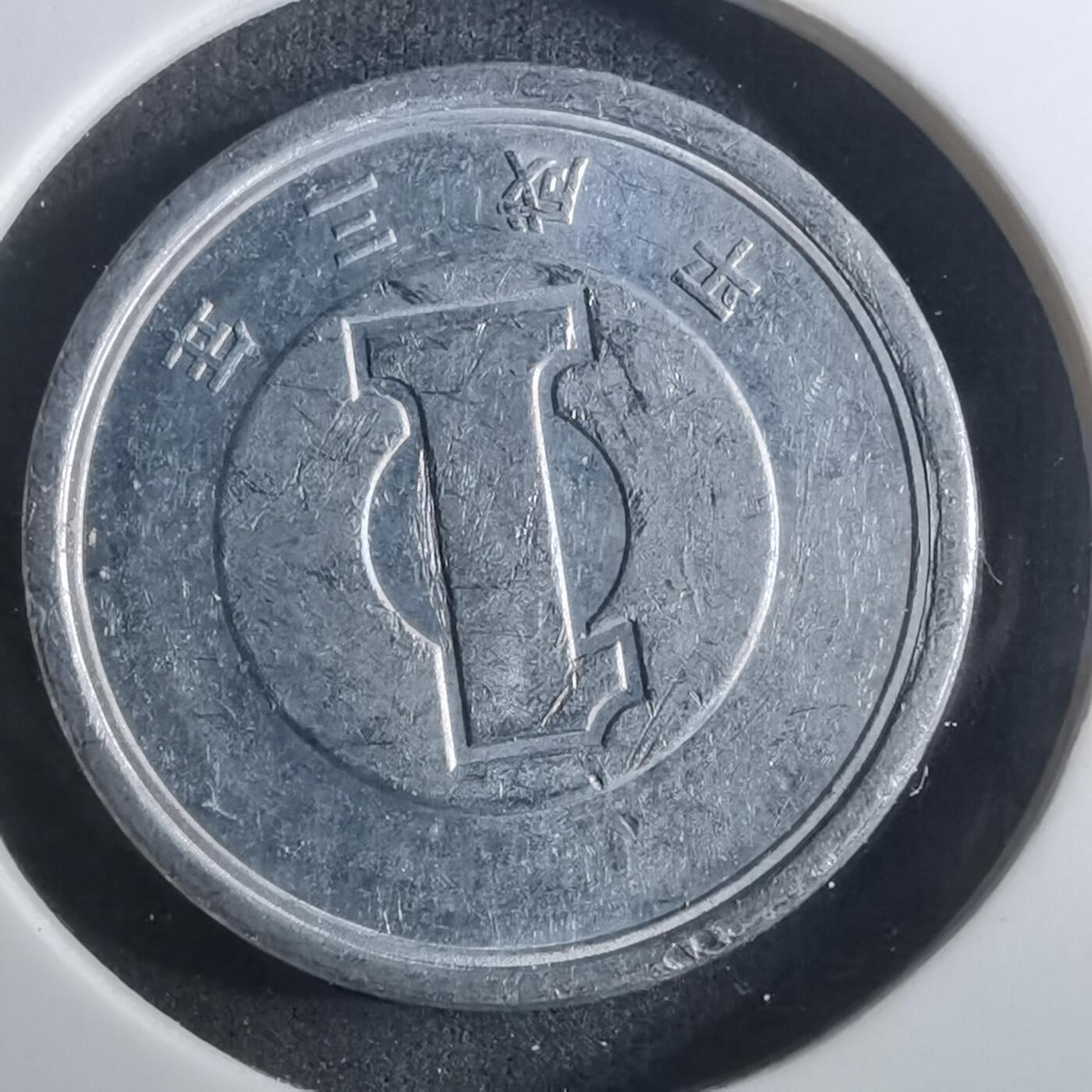 沼泽如烟--第916场 平成三年一元