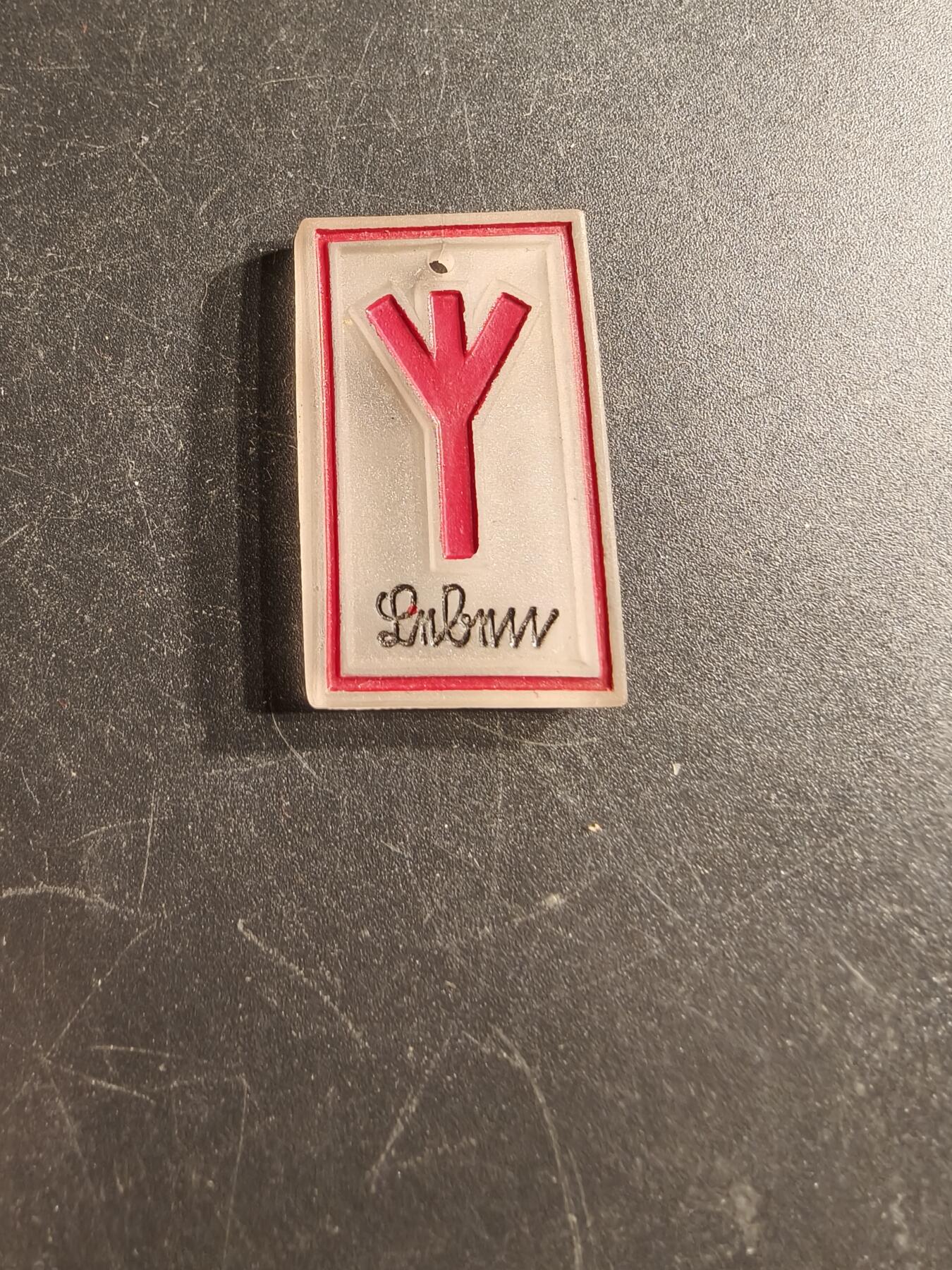 老王徽章第166期 德三WHW证章