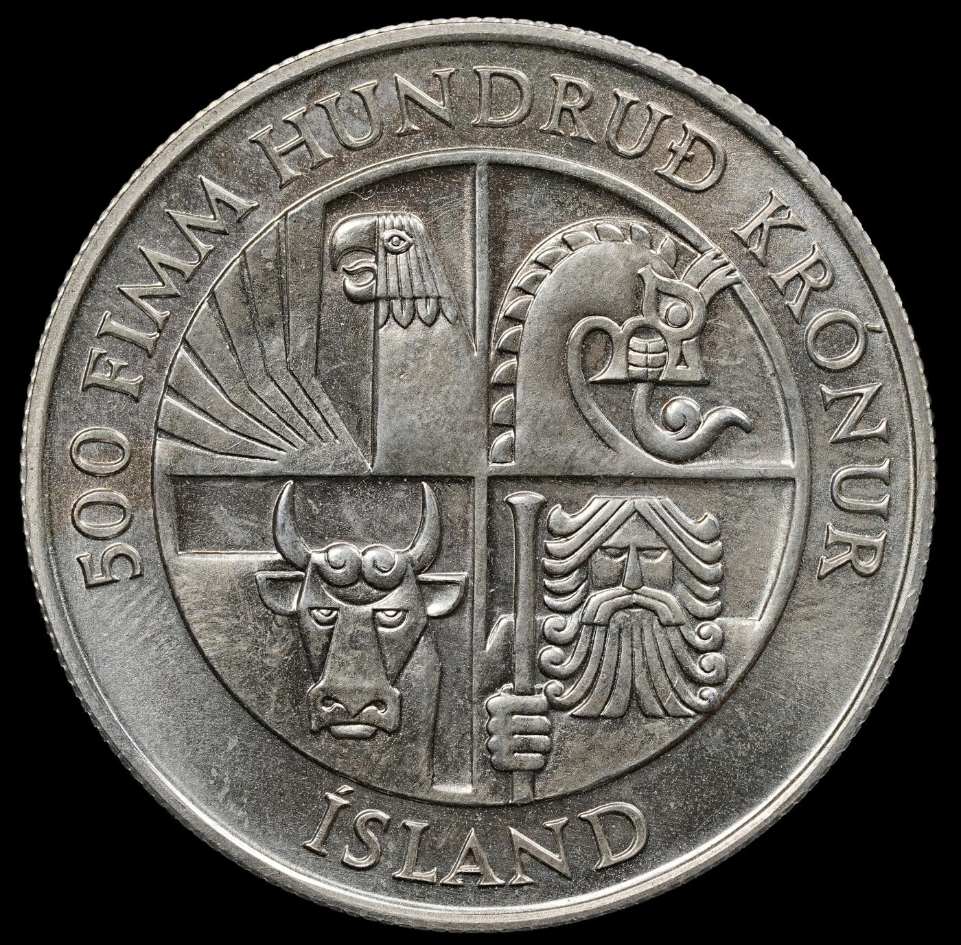 修遠堂世界钱币第九十五期 1974年冰岛定居1100年纪念500克朗银币 20g，925银