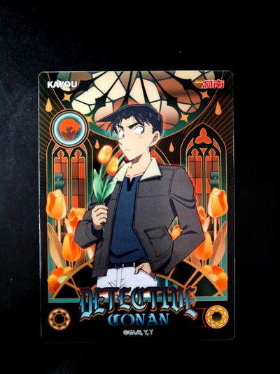 琦卡当当铺≯第23期★★回馈活动~买卖全部0佣金★★~【9点40结束】扫码加群抽[包邮券]~周六结束 - 卡游-名侦探柯南-耀夜版-绝版相片卡-郁金香平次-1张(90mm×125mm)