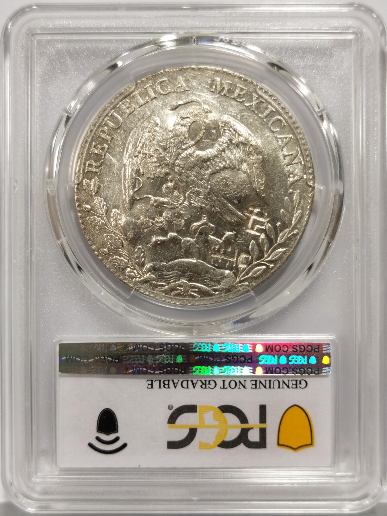 博洋堂世界钱币拍卖第149期（全场包邮）