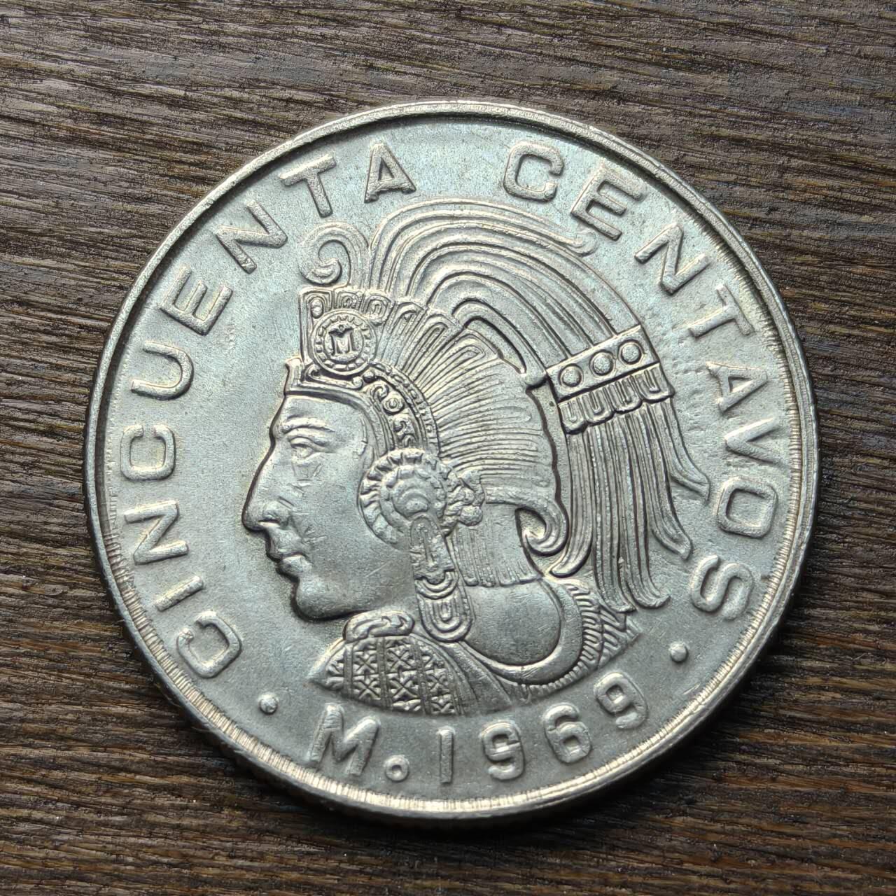 【铜匠收藏】★第133场★散币场，无佣金，30包邮。不满30元，支付5元运费。《接受代拍 代送NGC评级》 墨西哥 1969年 50分 印第安人