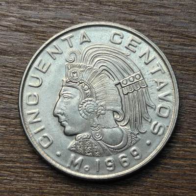 【铜匠收藏】★第133场★散币场，无佣金，30包邮。不满30元，支付5元运费。《接受代拍 代送NGC评级》 - 墨西哥 1969年 50分 印第安人
