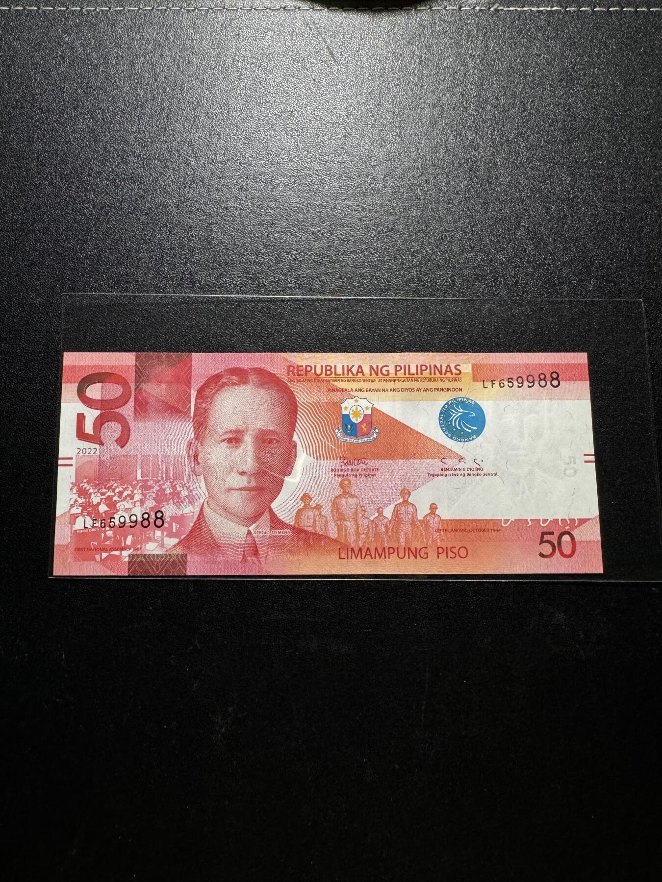 外币出坑 菲律宾50【LF659988】