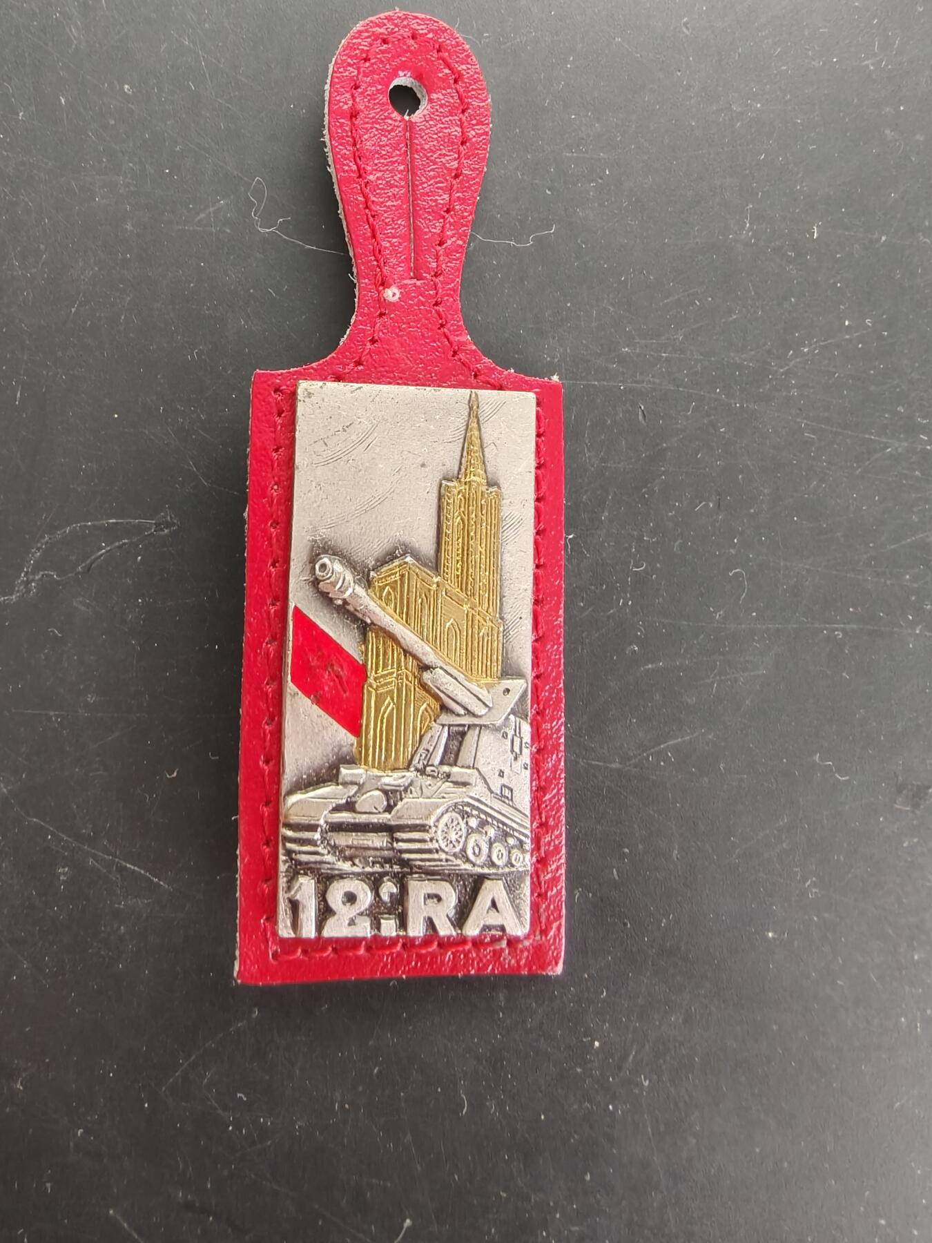 老王徽章第166期 法国第12炮兵团证章