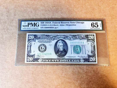 【Blue Auction】世界纸币精拍第756期——18级TOP拍卖/信誉/品质/专业/高效💫 - 美国 1934A 20美金 PMG65EPQ 老壳