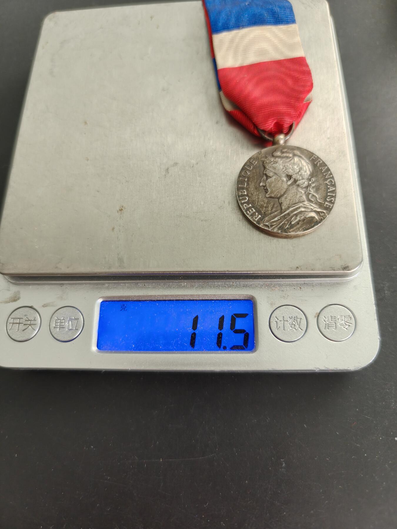老王徽章第166期 法国银级劳工奖章     950银     11.5g