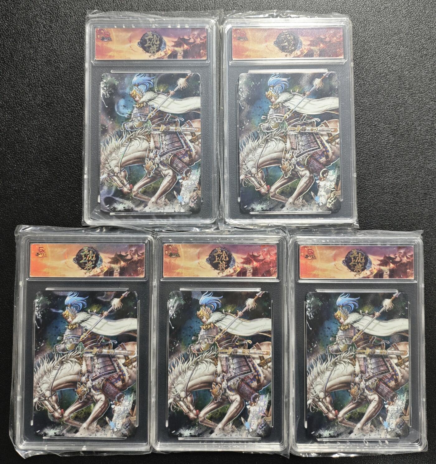 天玑星卡拍第143期《11.27周四截拍》持续收拍收评中 满赠卡需备注