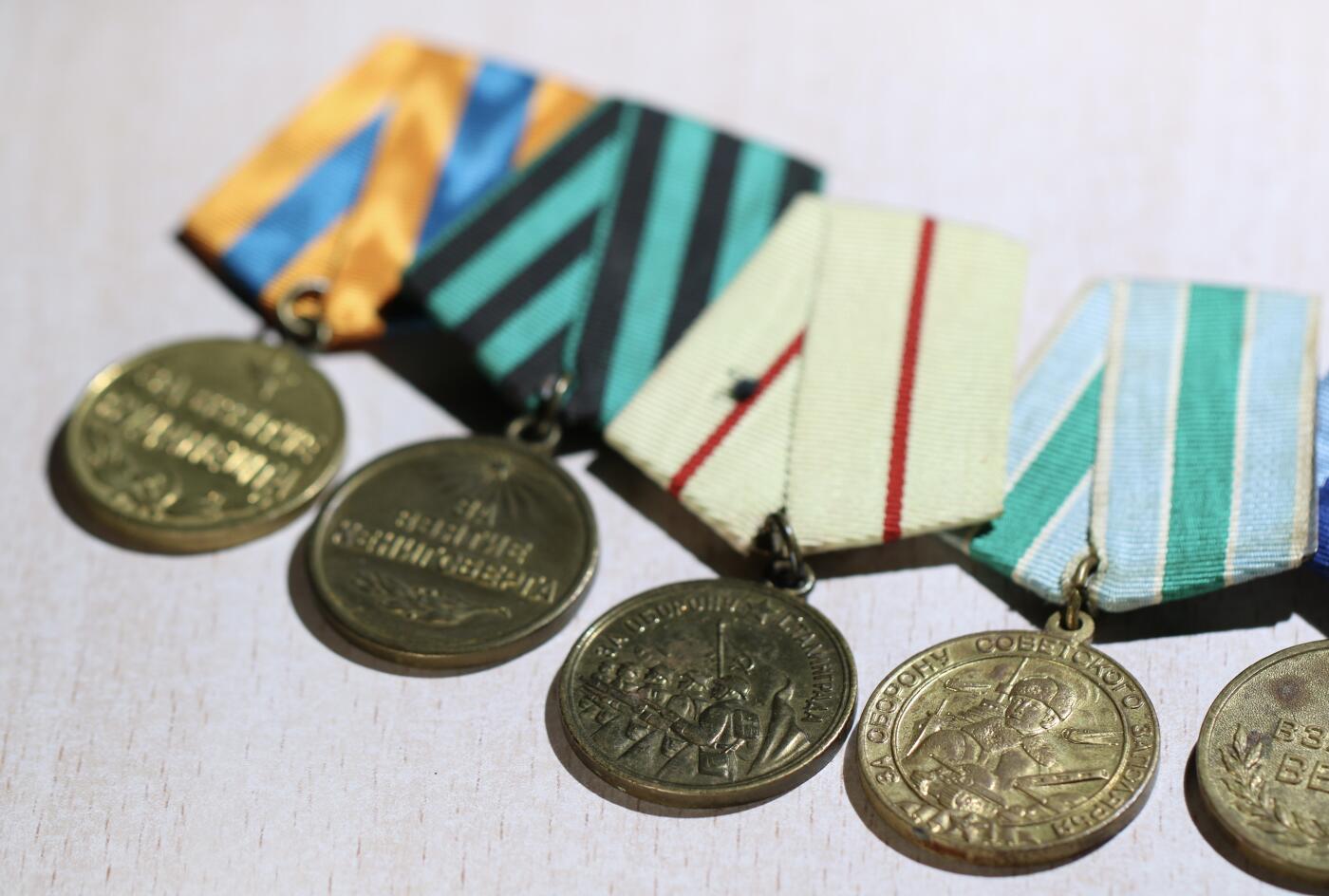 大猫徽章拍卖 第283期 苏联战役章一组