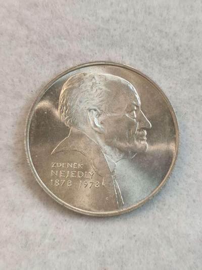 G&W世界散币，银币处理专场（第38场） - 捷克斯洛伐克1978年50克朗  银币  兹德涅克 涅伊德利诞辰100周年
