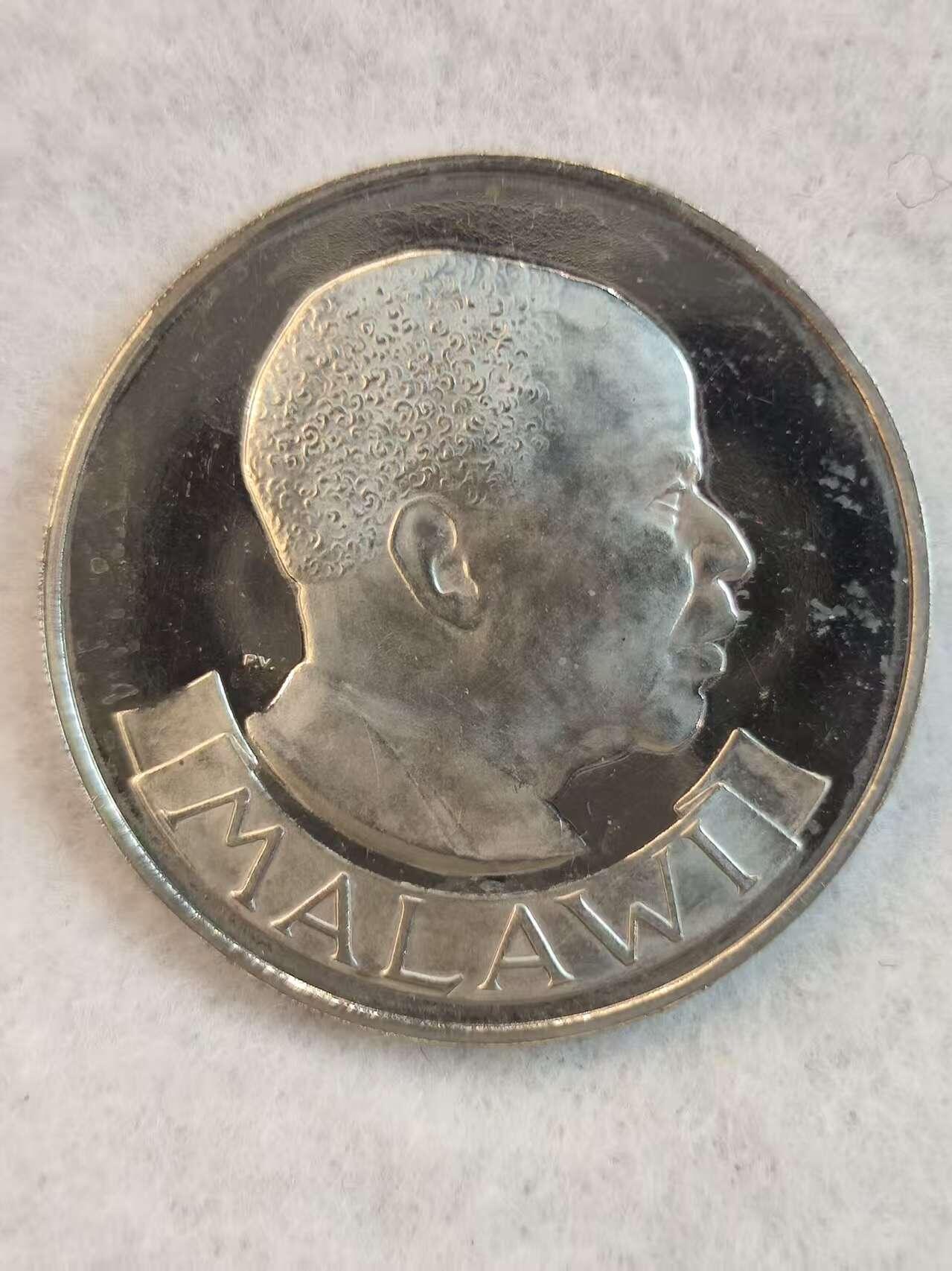 G&W世界散币，银币处理专场（第38场） 马拉维1964年1/2克朗