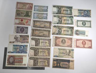 小驴勋章奖章收藏11月29日周六晚六点拍卖（珍爱和平，收藏战争，铭记历史，勿忘国耻，忠党爱国。有偿代拍，送拍规则在简介最后，参拍须阅读规则后再参拍，关系到运费包装发货时效真假辨别等关键信息，拍卖时不再发原图，看大图店主微信码在拍卖店铺介绍里） - 南亚的纸币一组