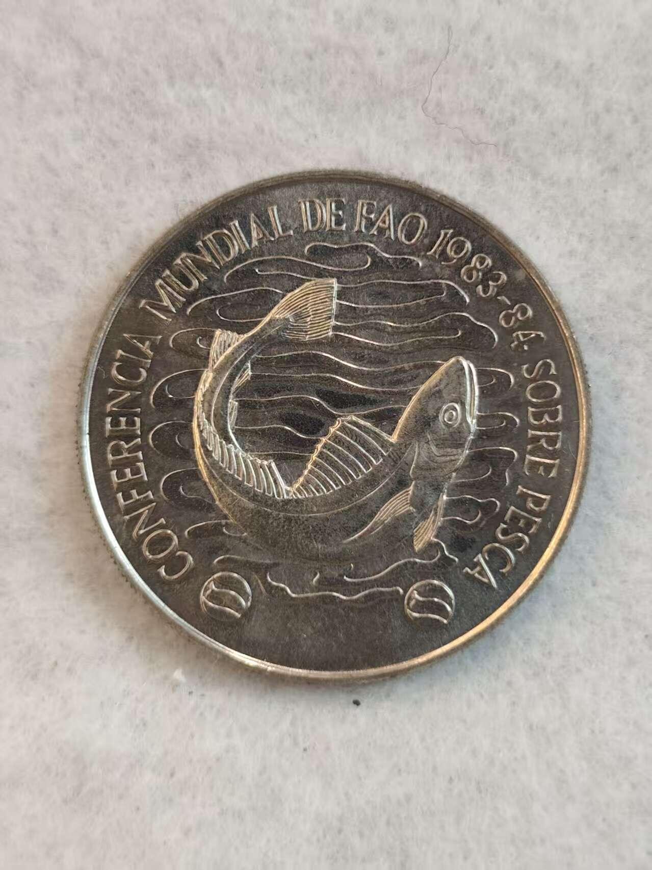 G&W世界散币，银币处理专场（第38场） 乌拉圭1984年20比索  渔业大会