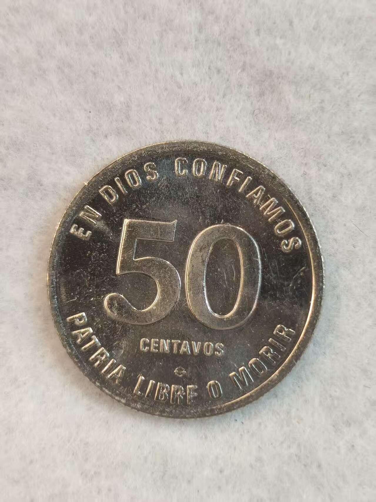 G&W世界散币，银币处理专场（第38场） 尼加拉瓜1983年50分