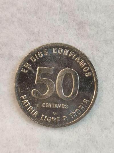 G&W世界散币，银币处理专场（第38场） - 尼加拉瓜1983年50分