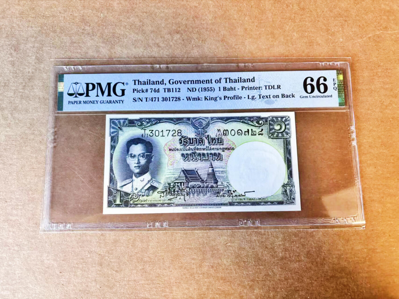 【Blue Auction】世界纸币精拍第756期——18级TOP拍卖/信誉/品质/专业/高效💫 泰国 1955年1铢 PMG66EPQ 