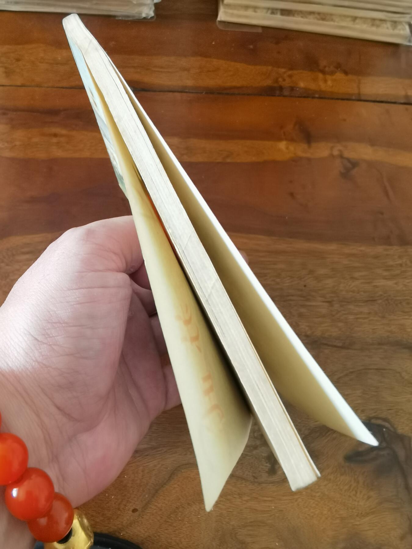 2026年2月22日连环画拍卖会 苏武1956年48开