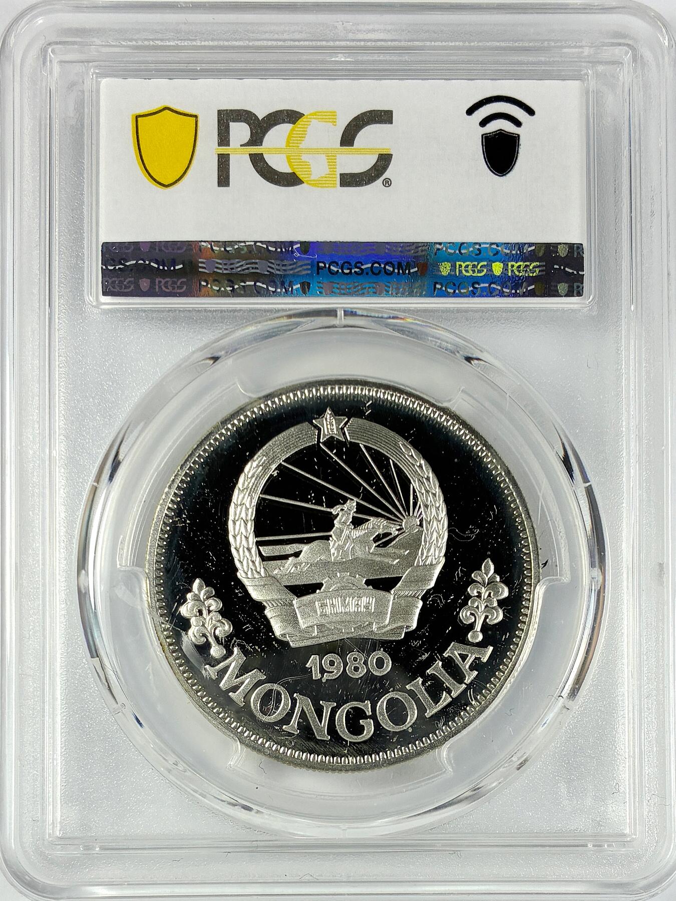 【雨安】【直播拍卖】【世界币章117期-评级币】2025-11-29 周六 19:30 保真 [评级现代] Mongolia 蒙古 25图 1980年 儿童年 PCGS-PR68DCAM