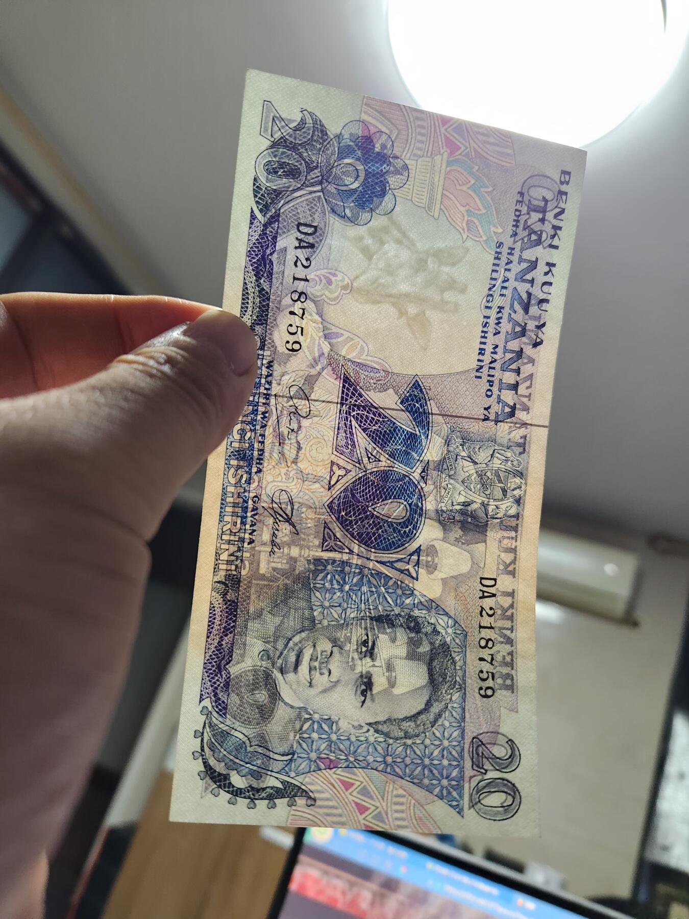 11月30号晚上8点 外国纸币自动截拍第66场