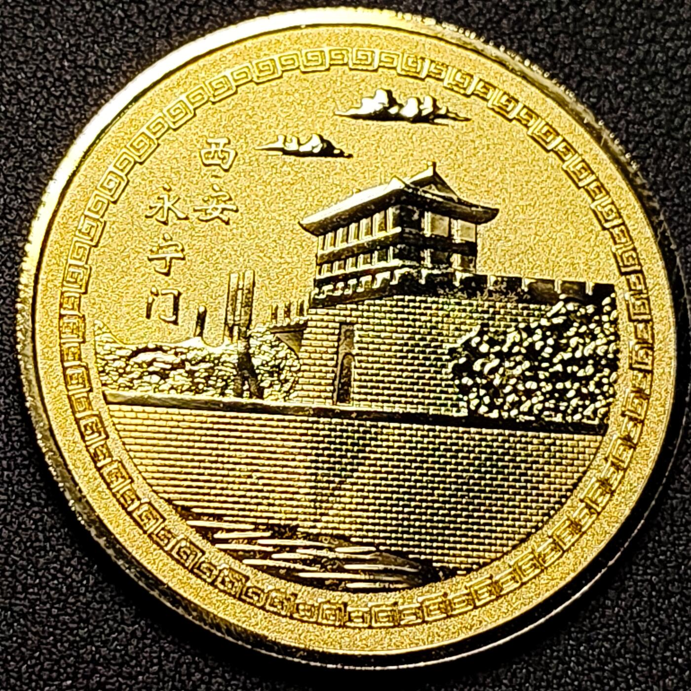 泉币菌-第141场-精品福利场（之前场次29日、30日发货，敬请谅解） 。