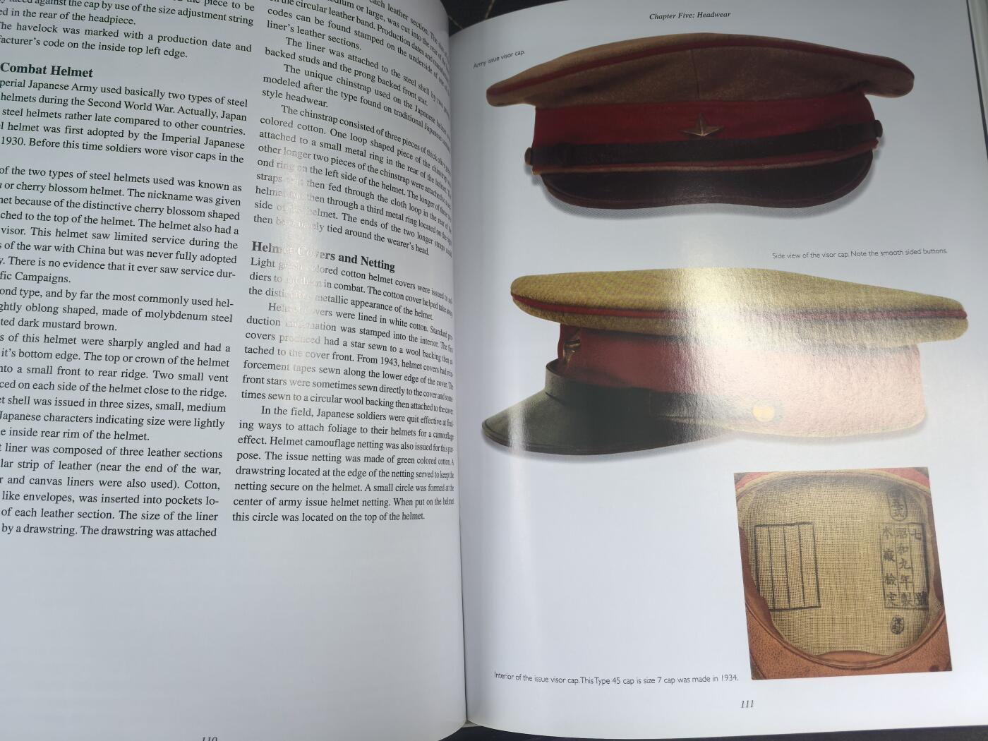 盛世勋华——号角文化勋章邮票专场拍卖第290期 勿忘国耻 牢记历史 二战时期鬼子制服徽章 288页