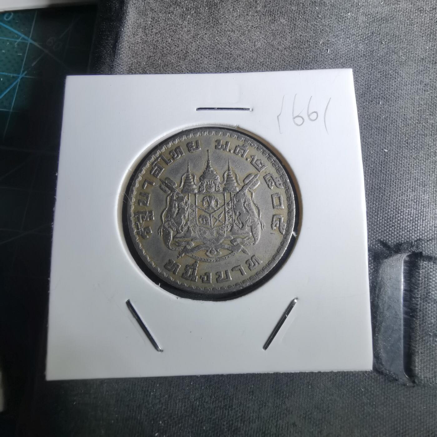 沼泽如烟--第916场 泰国