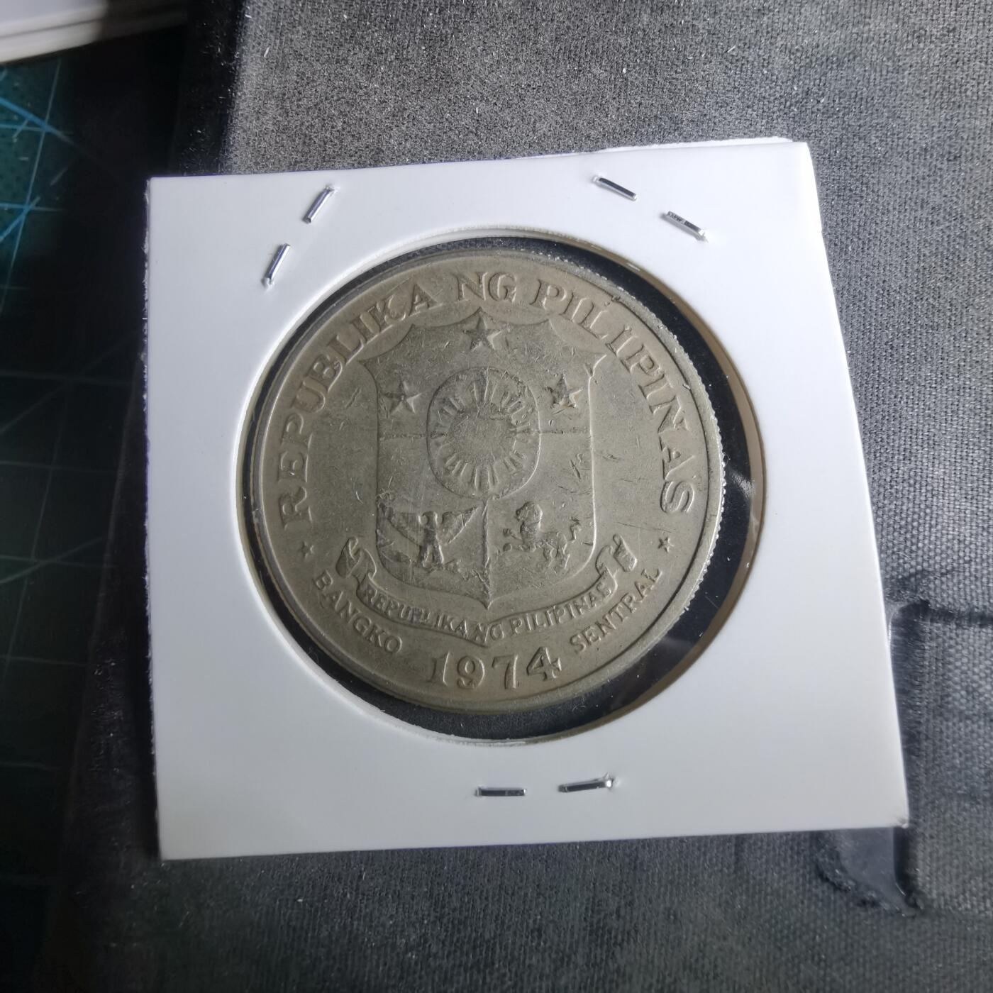 沼泽如烟--第916场 菲律宾1974年1比索