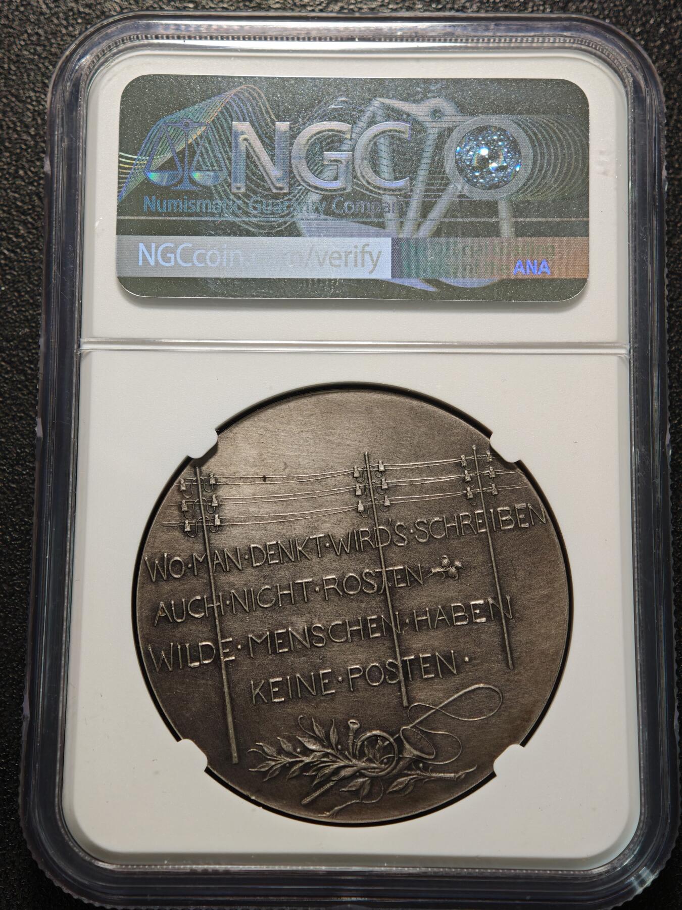 【德藏】世界币章拍卖第155期（拍品征集中~欢迎藏友联系） 1897年 德国德意志帝国首任邮政总局局长 万国邮政联盟（UPU）创始人海因利希·冯·斯蒂芬高浮雕纪念银章 NGC MS61 原味包浆 磨砂质感