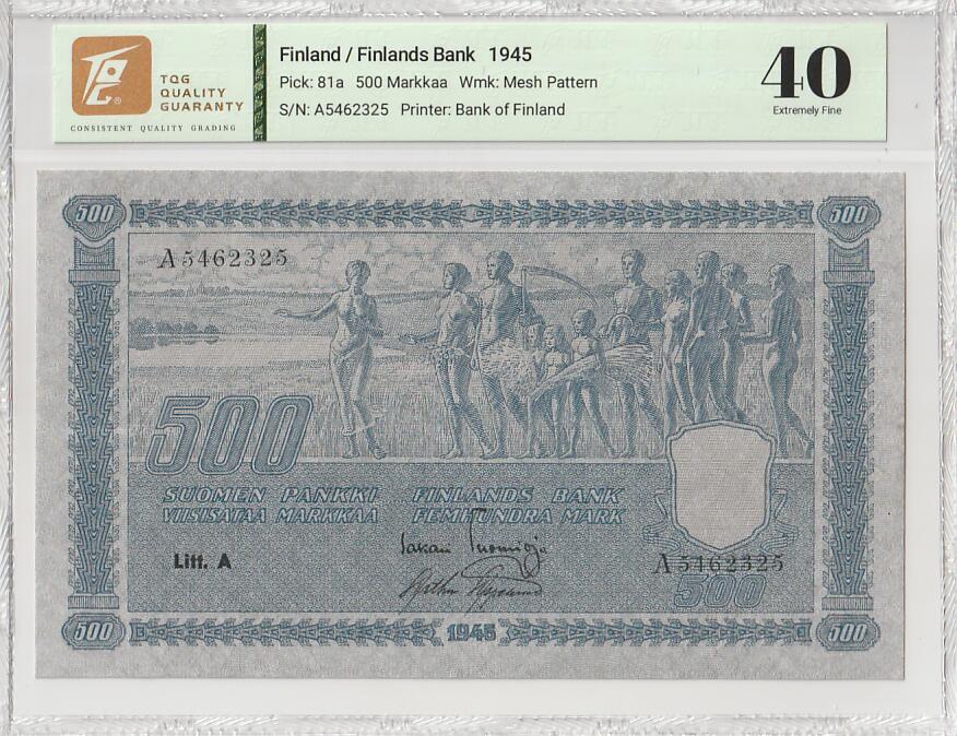 2025十一月第七期，总205期 芬兰1945年500马克TQG40分，此系列稀有的大票幅大面值，象征着民族的起源和前进的意境画和国徽