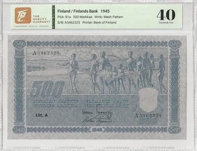 2025十一月第七期，总205期 - 芬兰1945年500马克TQG40分，此系列稀有的大票幅大面值，象征着民族的起源和前进的意境画和国徽