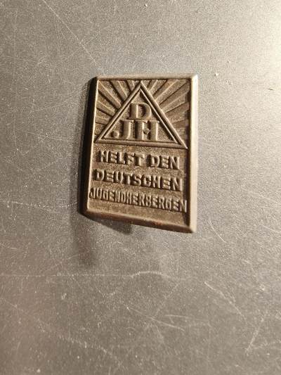 老王徽章第166期 - 德国青年旅舍协会证章